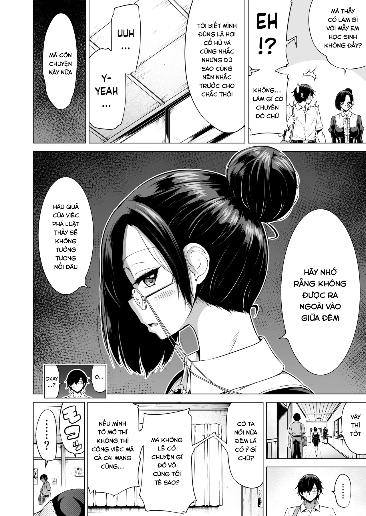 Nanaka no Rakuen ~Inaka no Gakkou de Bishoujo Harem Chap 2 ~ Washing In The Hotspring - Page 33