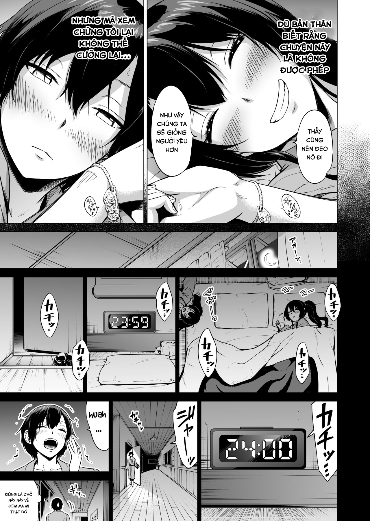 Nanaka no Rakuen ~Inaka no Gakkou de Bishoujo Harem Chap 2 ~ Washing In The Hotspring - Page 49