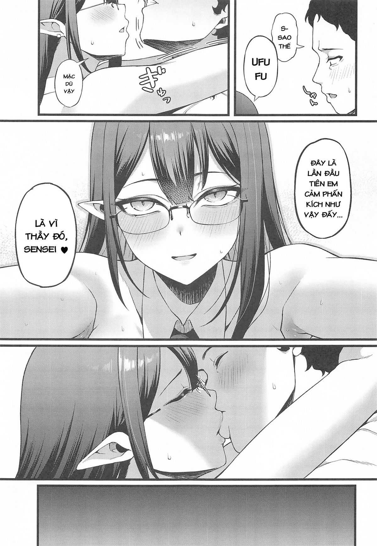 Nanakami Rin wa Hatsujouki Oneshot - Page 22