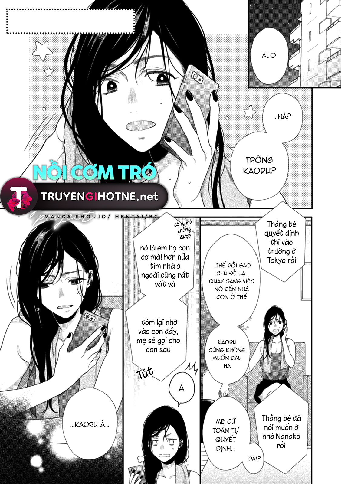 Nanako Và Kaoru – Đôi Ta Cùng Nhau Sa Ngã Chapter 1 - Page 2