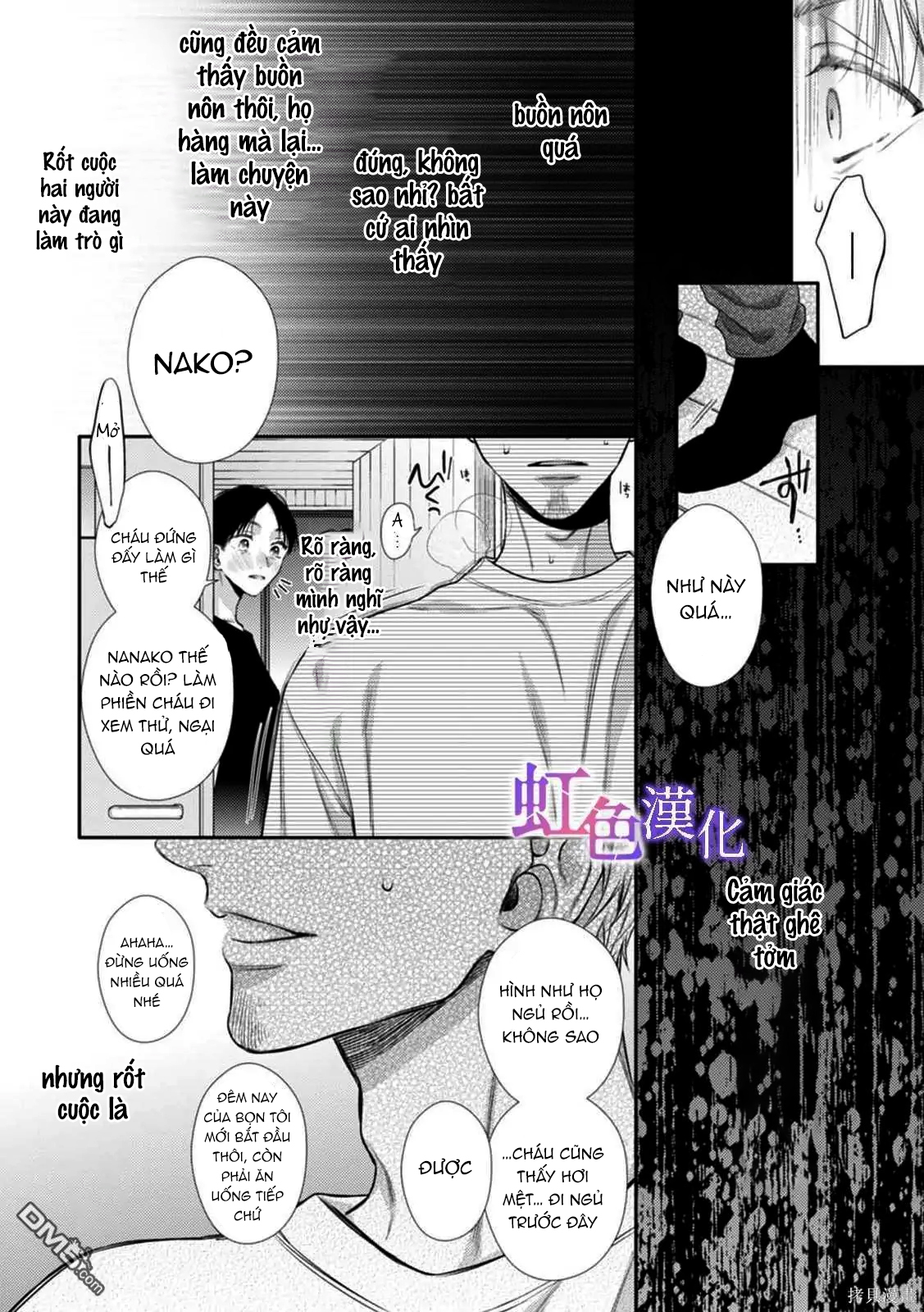 Nanako Và Kaoru – Đôi Ta Cùng Nhau Sa Ngã Chapter 2.5 - Page 10