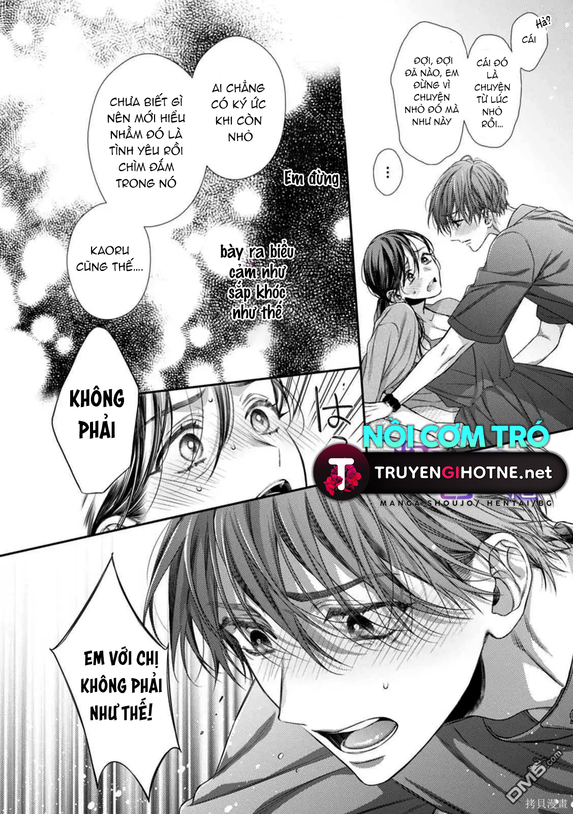 Nanako Và Kaoru – Đôi Ta Cùng Nhau Sa Ngã Chapter 2 - Page 15