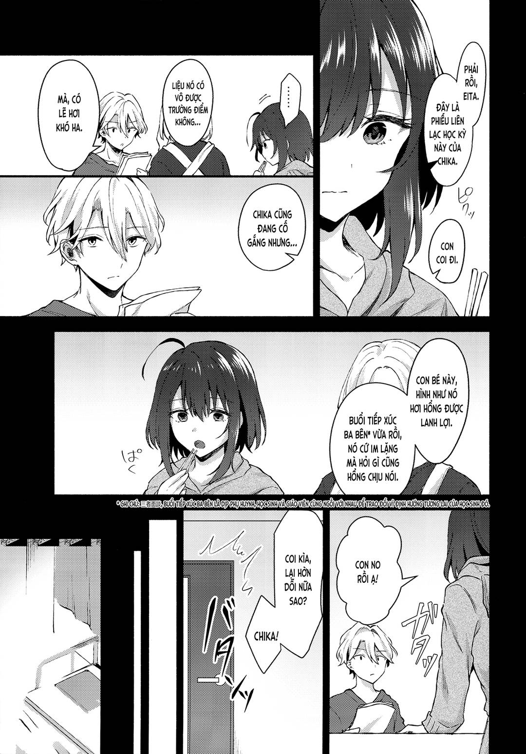 Nandemo Yasashiku Ukeirete Kureru Imouto Chap 02 - Page 4