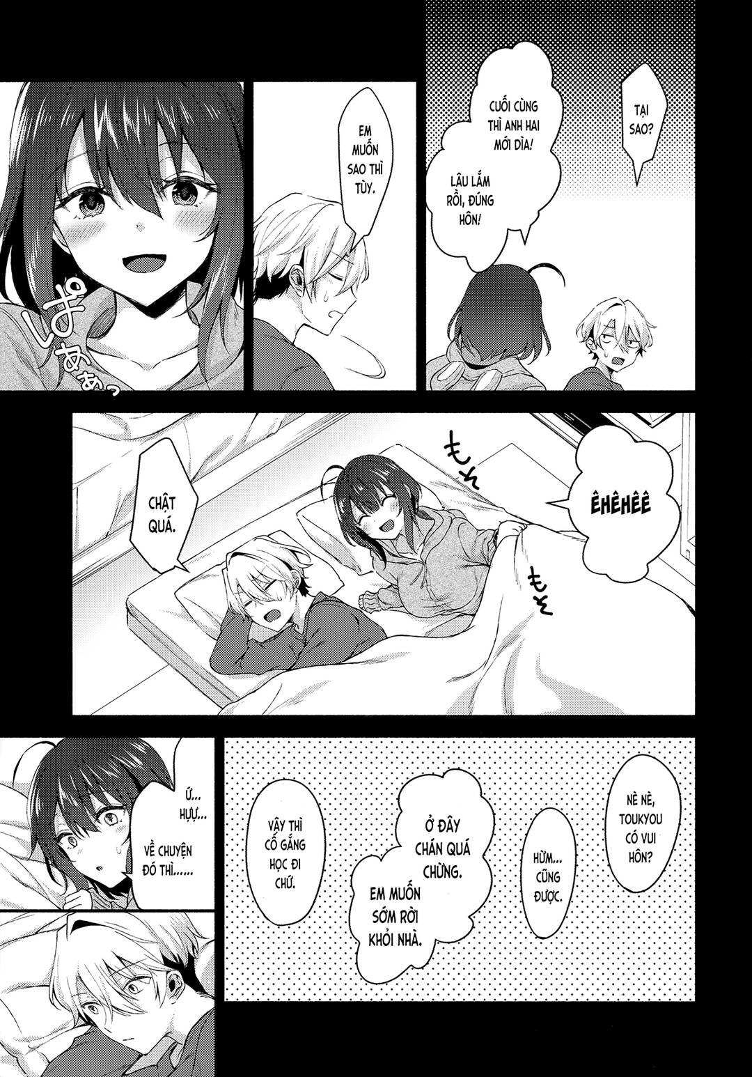 Nandemo Yasashiku Ukeirete Kureru Imouto Chap 02 - Page 6