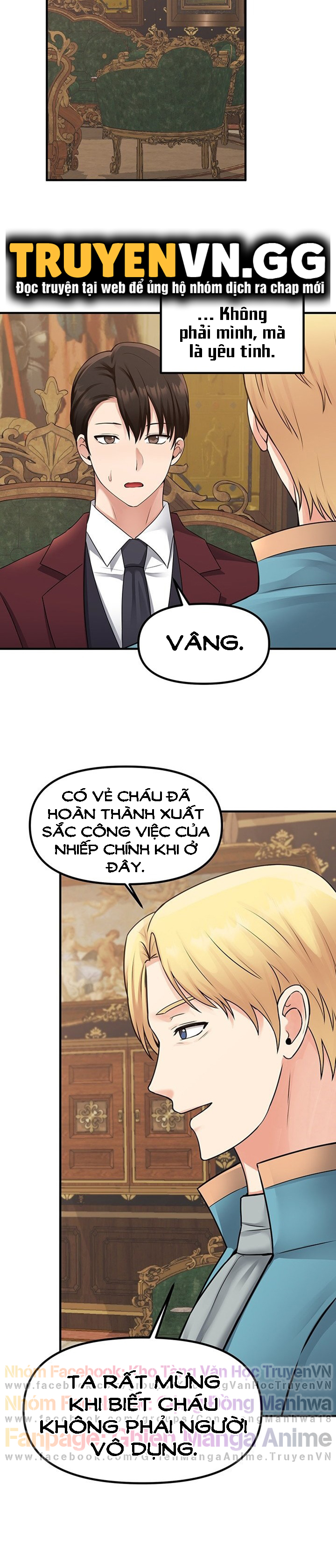 Nàng Elf Thích Bạo Dâm Chapter 44 - Page 17