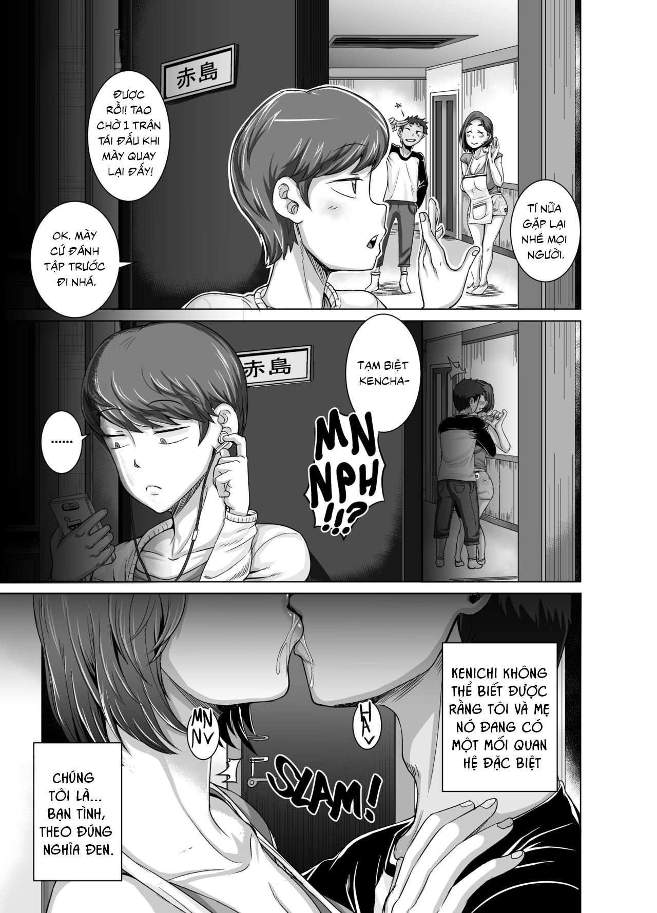 Naomi-san is my Sex-Friend Chapter 1 - Page 5