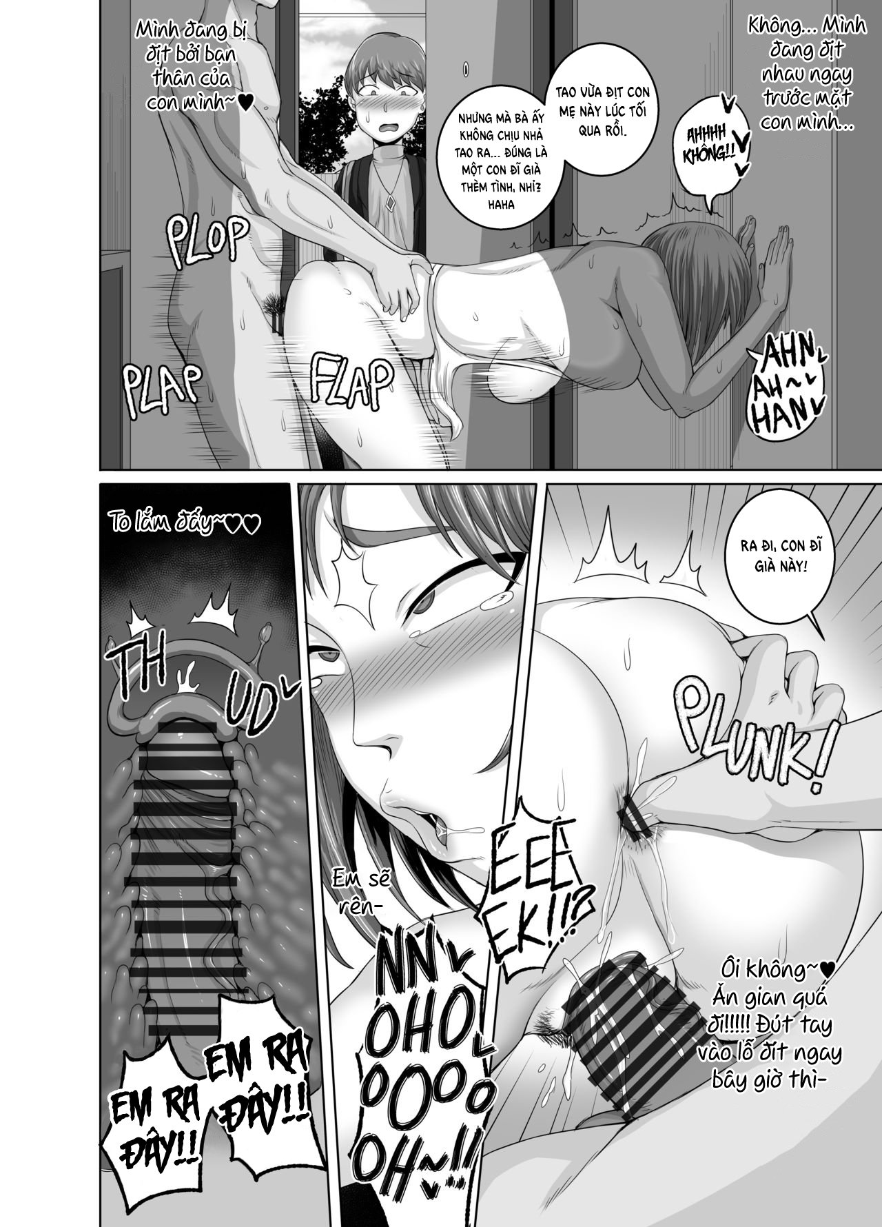 Naomi-san is my Sex-Friend Chapter 3 - Page 6