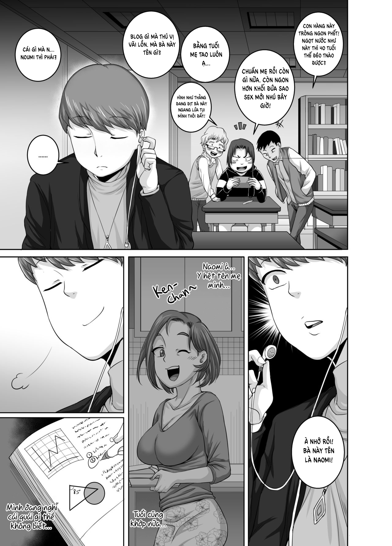 Naomi-san is my Sex-Friend Chapter 3 - Page 11