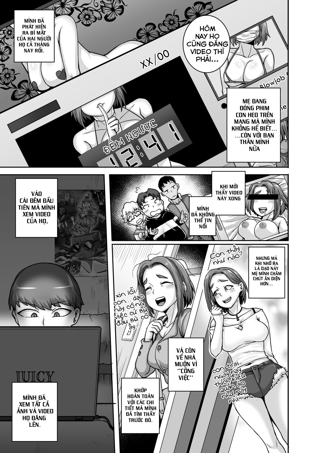 Naomi-san is my Sex-Friend Chapter 4 - Page 5