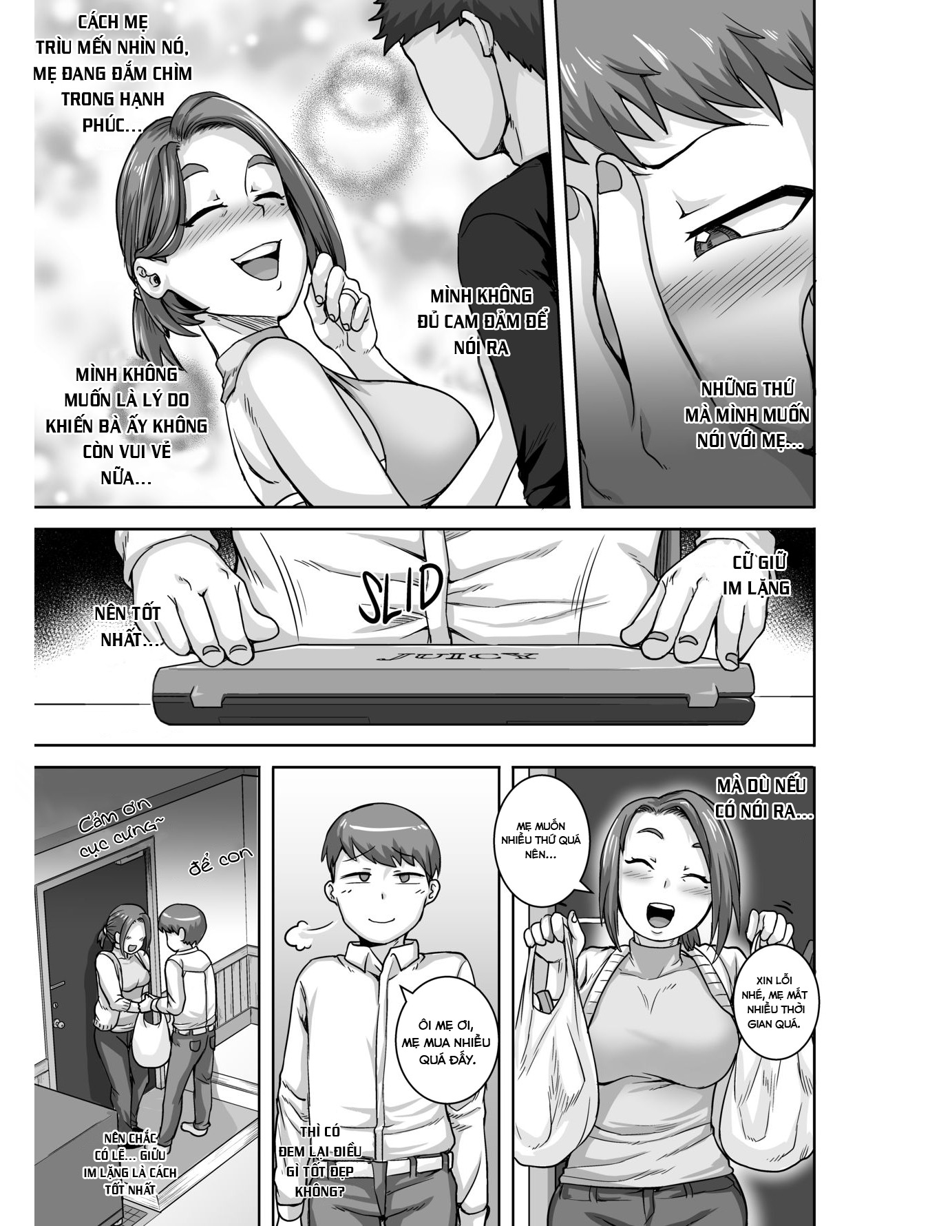 Naomi-san is my Sex-Friend Chapter 4 - Page 13