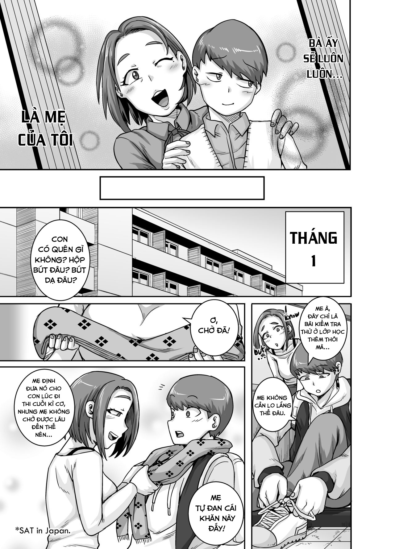 Naomi-san is my Sex-Friend Chapter 4 - Page 15