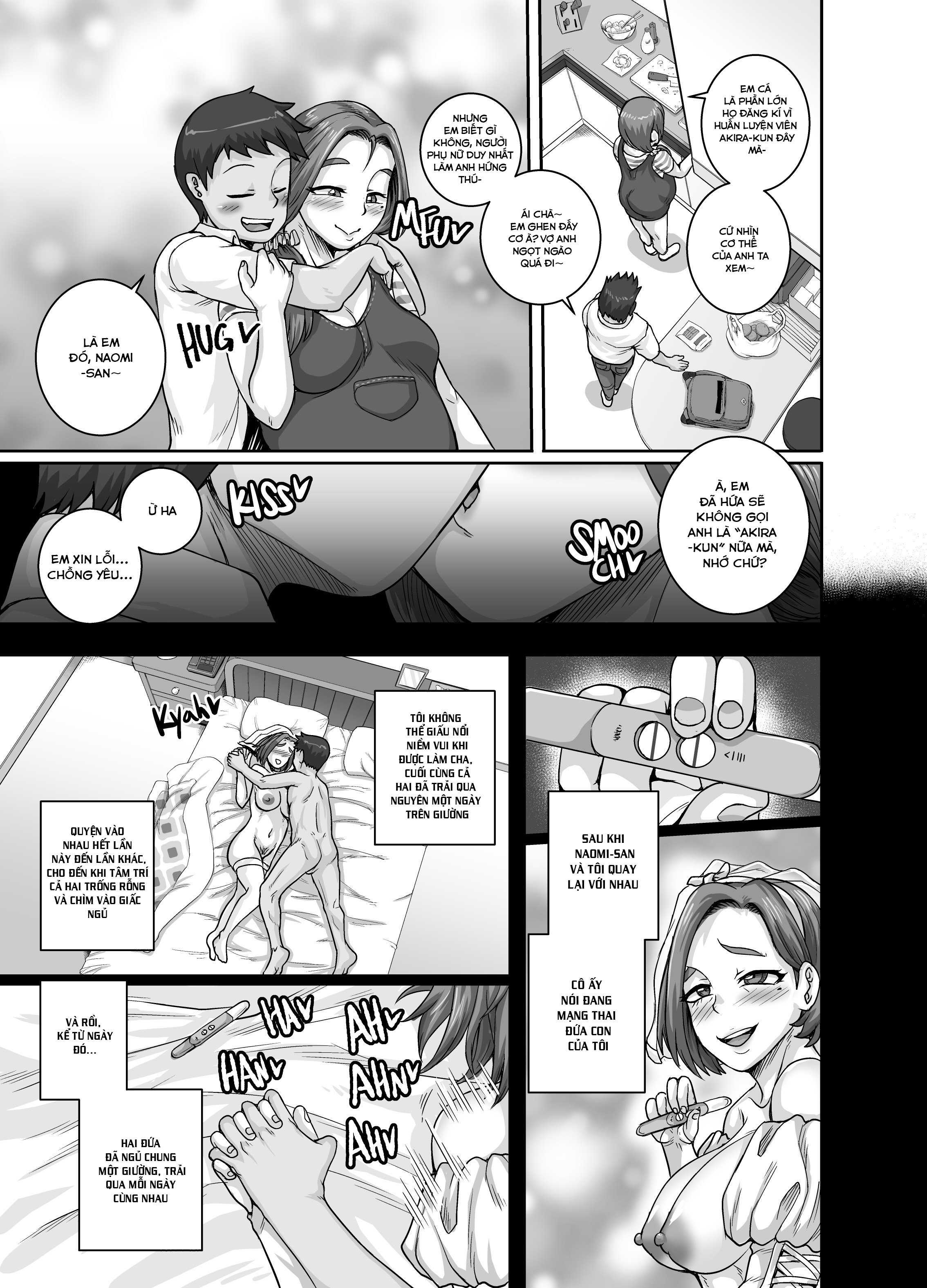 Naomi-san is my Sex-Friend Chapter 6 - Page 3