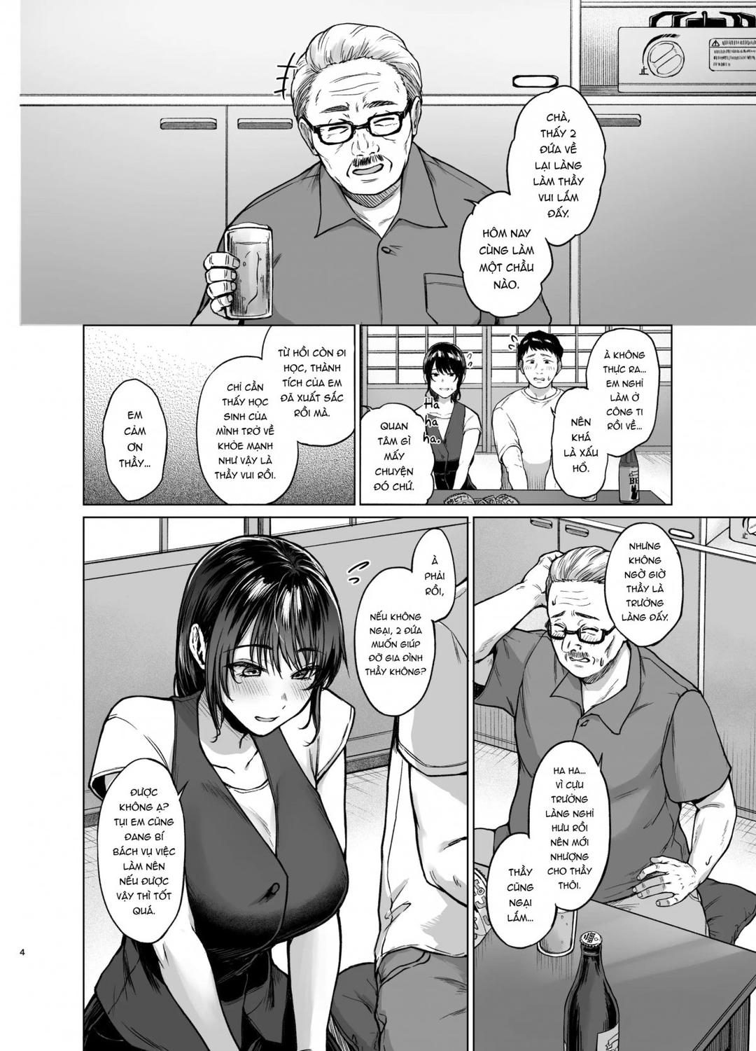 Natsu Inaka Kaeri No Otetsudai Oneshot - Page 5