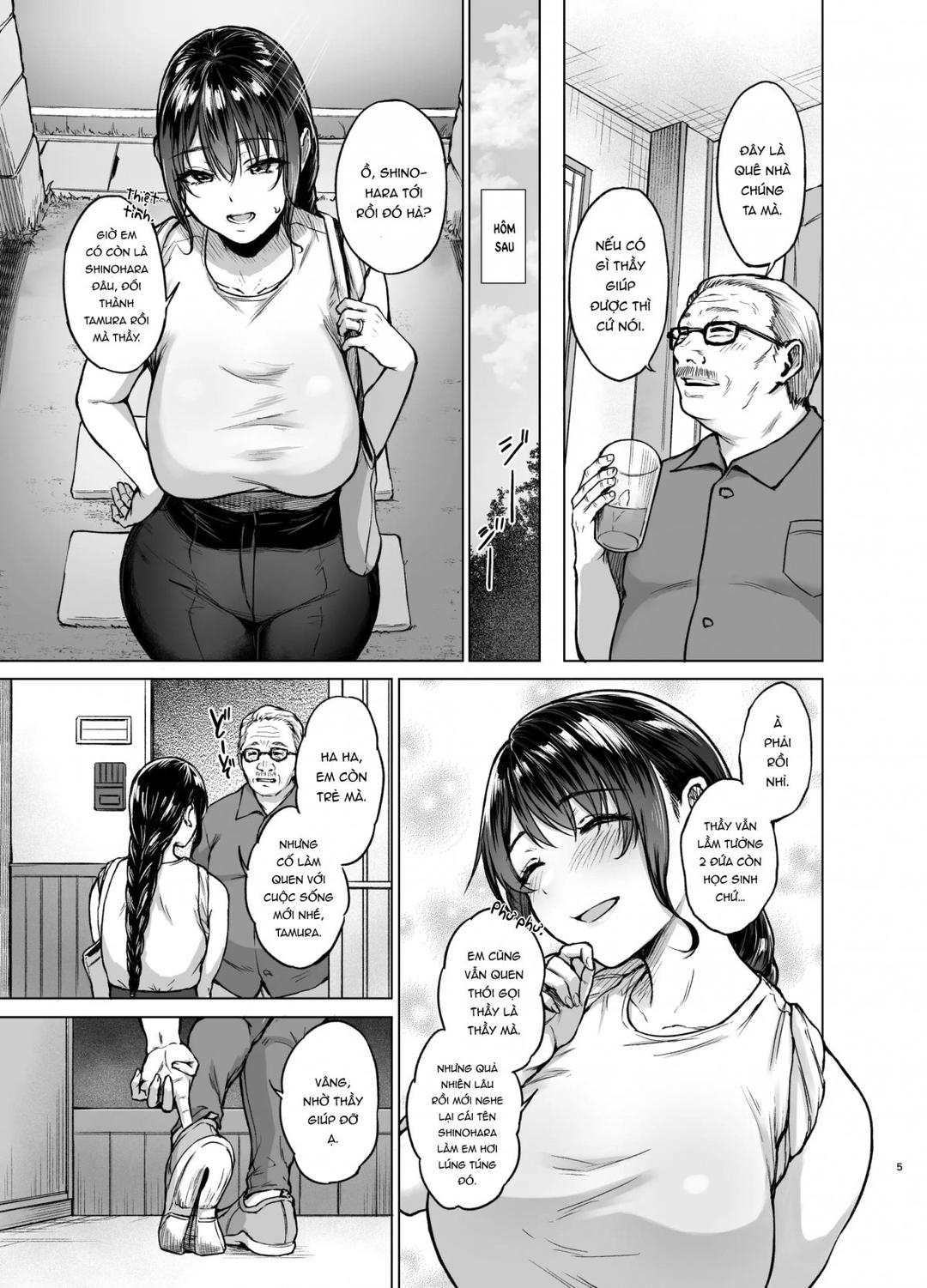 Natsu Inaka Kaeri No Otetsudai Oneshot - Page 6