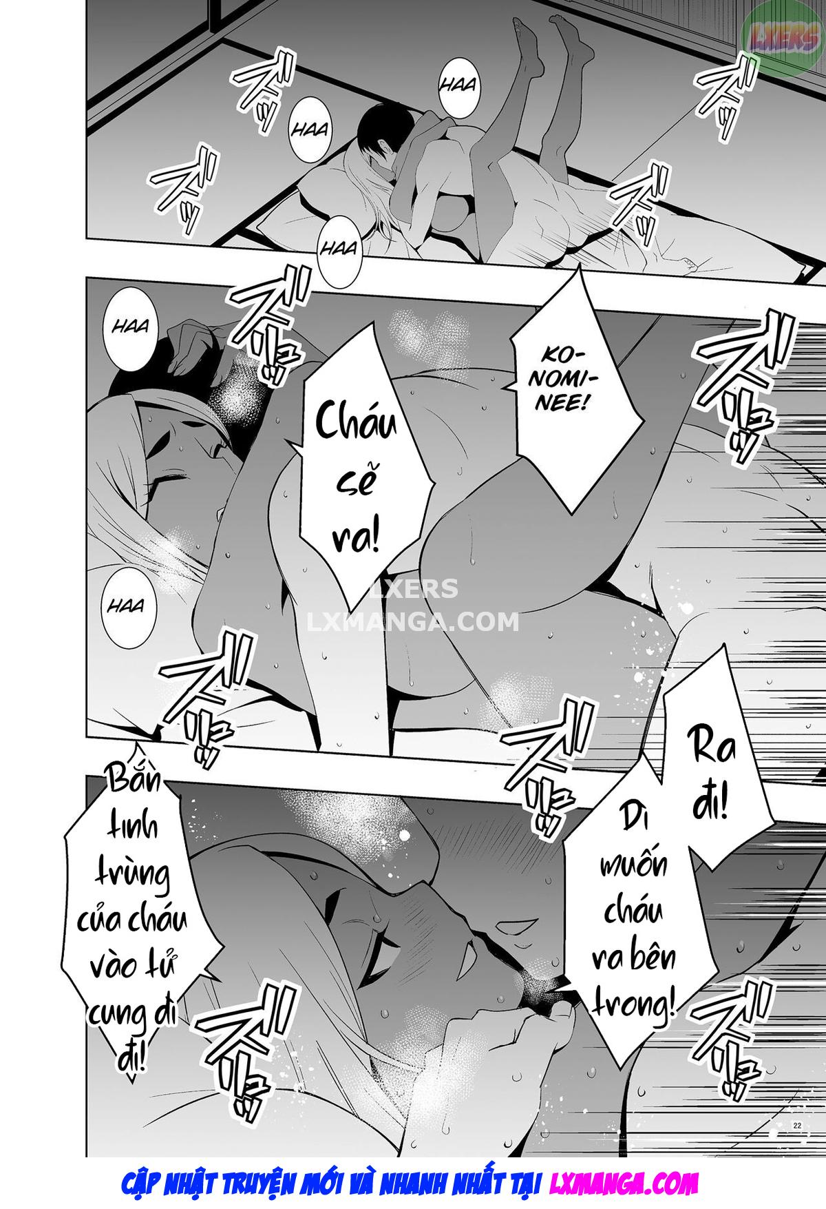 Natsuyasumi, Yanmama no Oba to Oneshot - Page 24