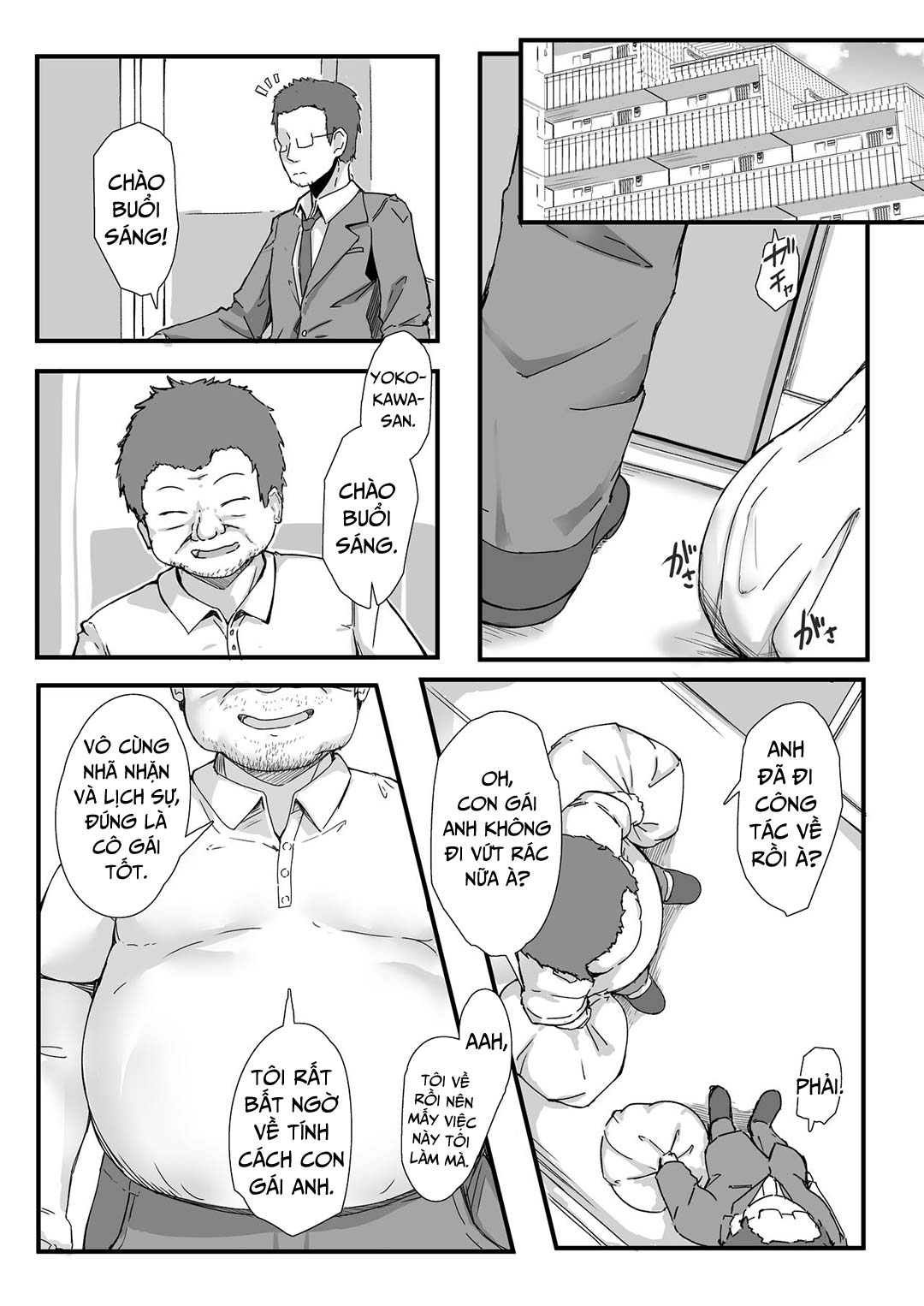 Neighbor Hypnosis Oneshot - Page 45