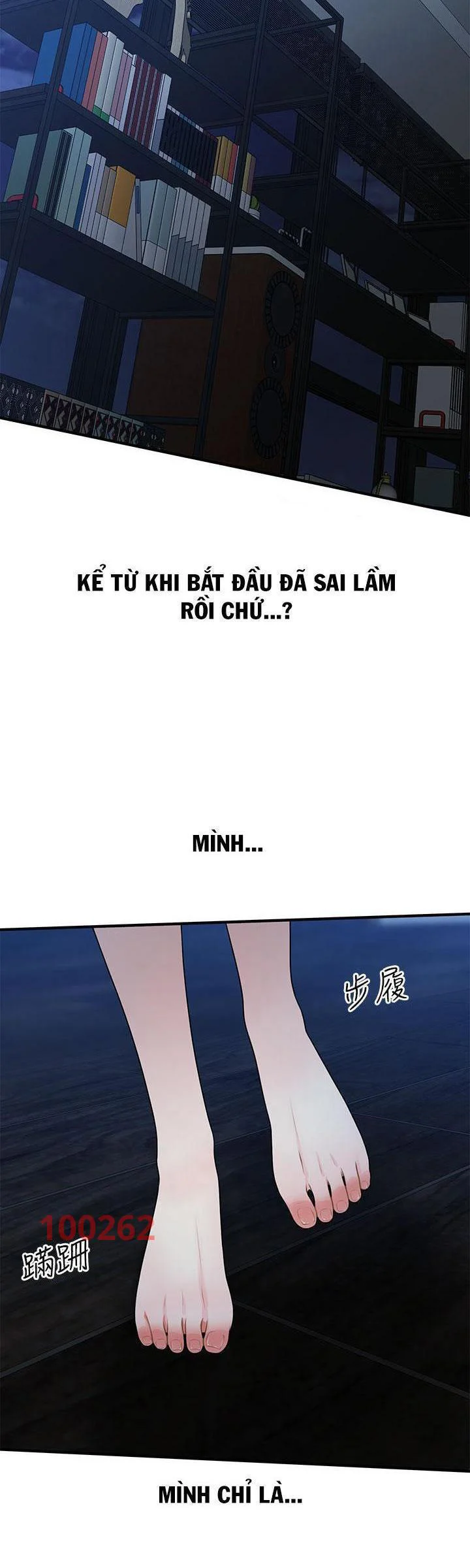 Nét Đẹp Hoàn Hảo Chapter 78 - Page 24