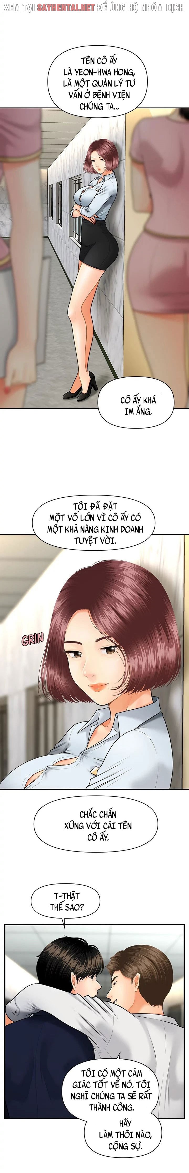 Nét Đẹp Hoàn Hảo - Trang 1