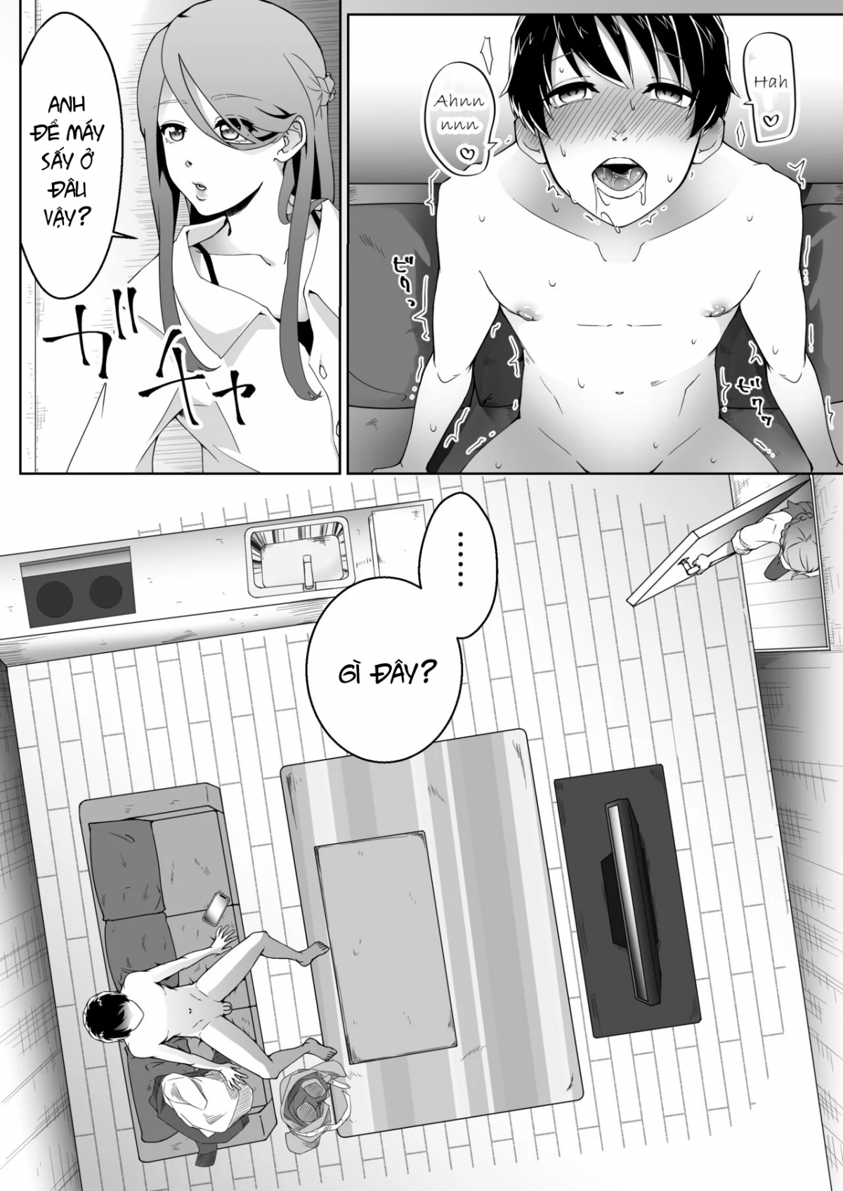 Netorare Maso Kareshi ni Narimashita. Oneshot - Page 8