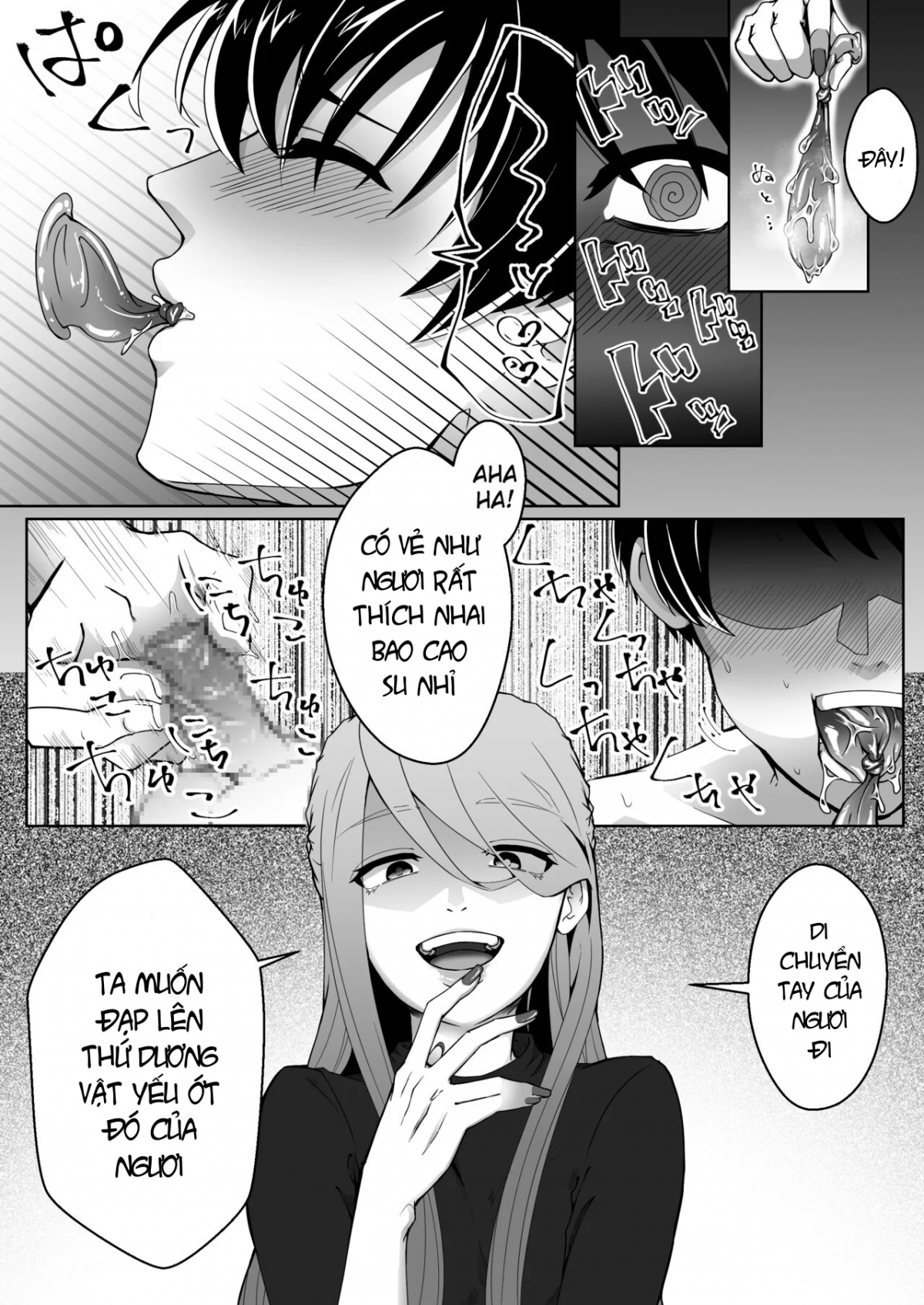 Netorare Maso Kareshi ni Narimashita. Oneshot - Page 15