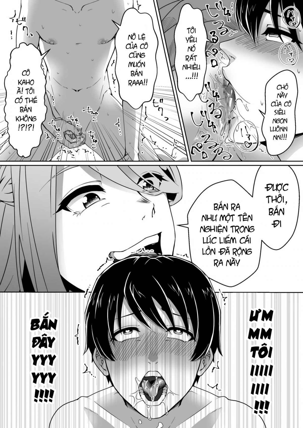 Netorare Maso Kareshi ni Narimashita. Oneshot - Page 20