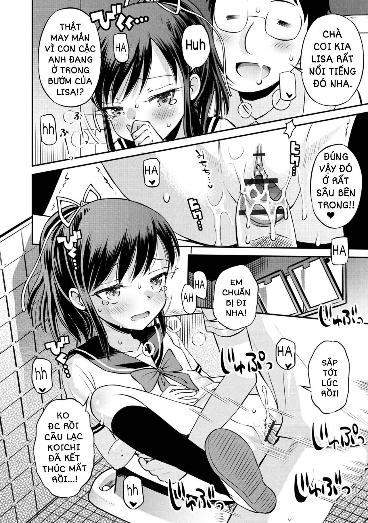 Netorare sankaku kankei Chap 3 : Chìm Trong Sự Hoang Lạc ! - Page 13