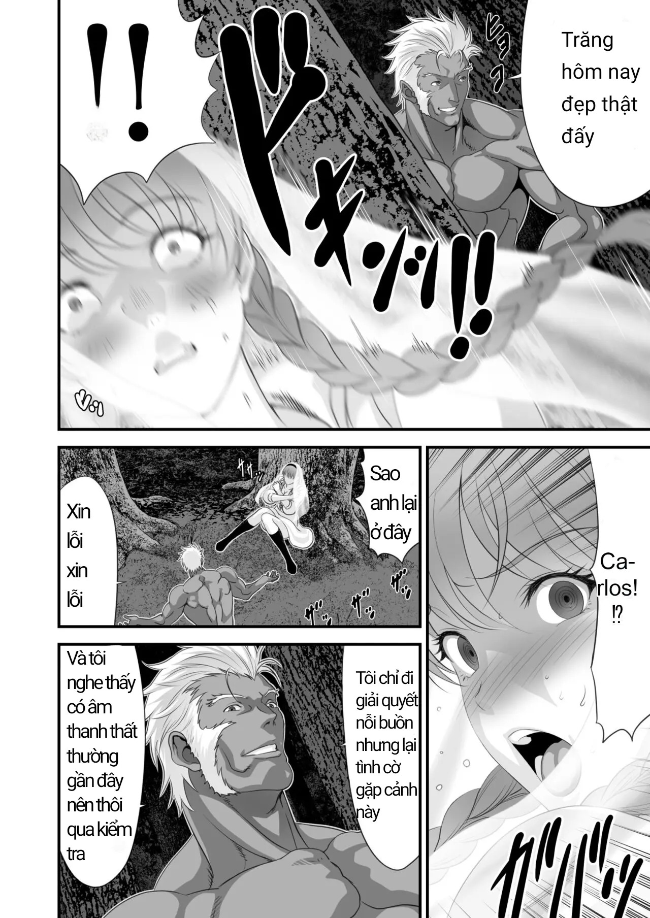 Netorare Yuusha No Yukusue Side Story Oneshot - Page 7