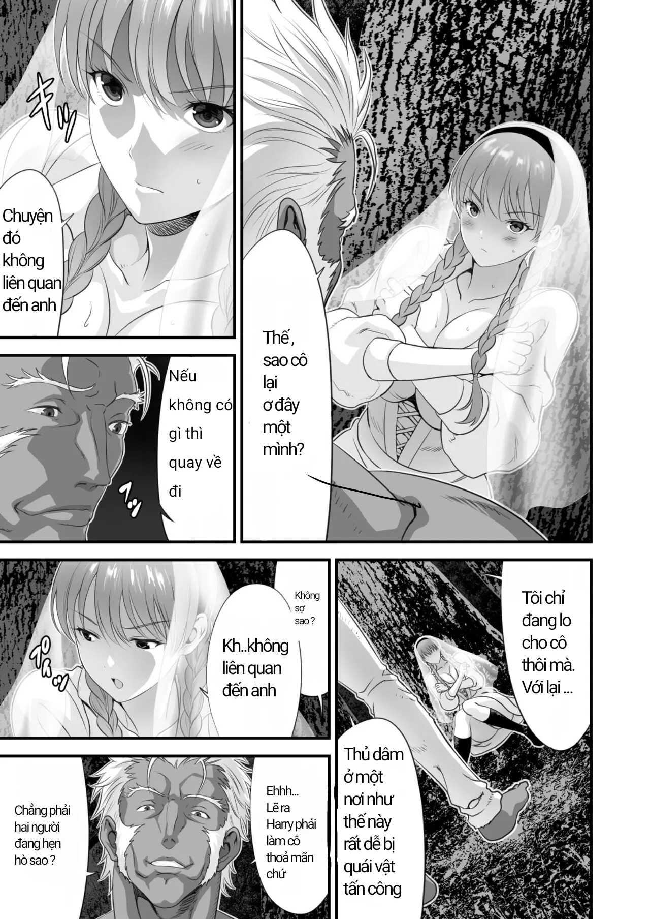 Netorare Yuusha No Yukusue Side Story Oneshot - Page 8