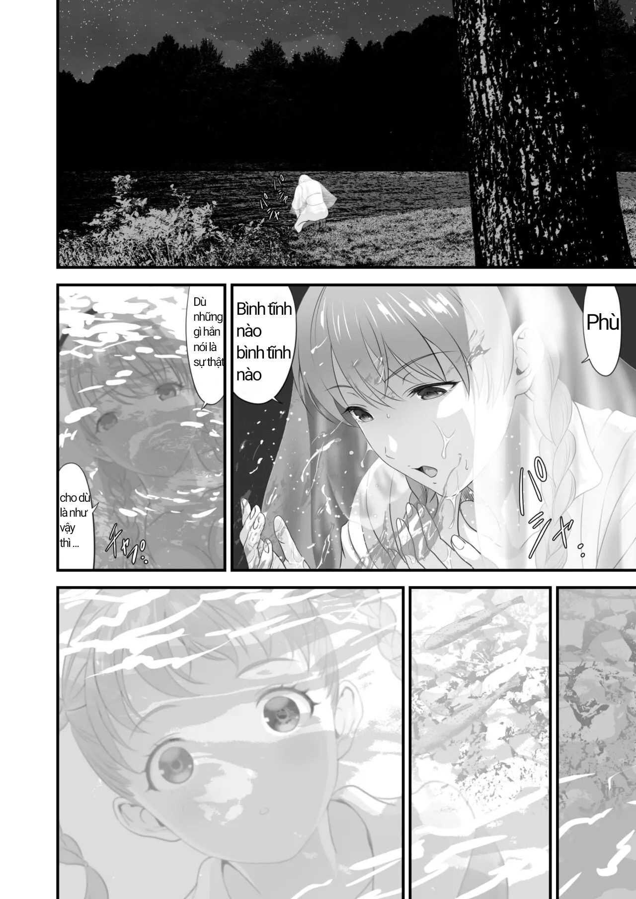 Netorare Yuusha No Yukusue Side Story Oneshot - Page 11