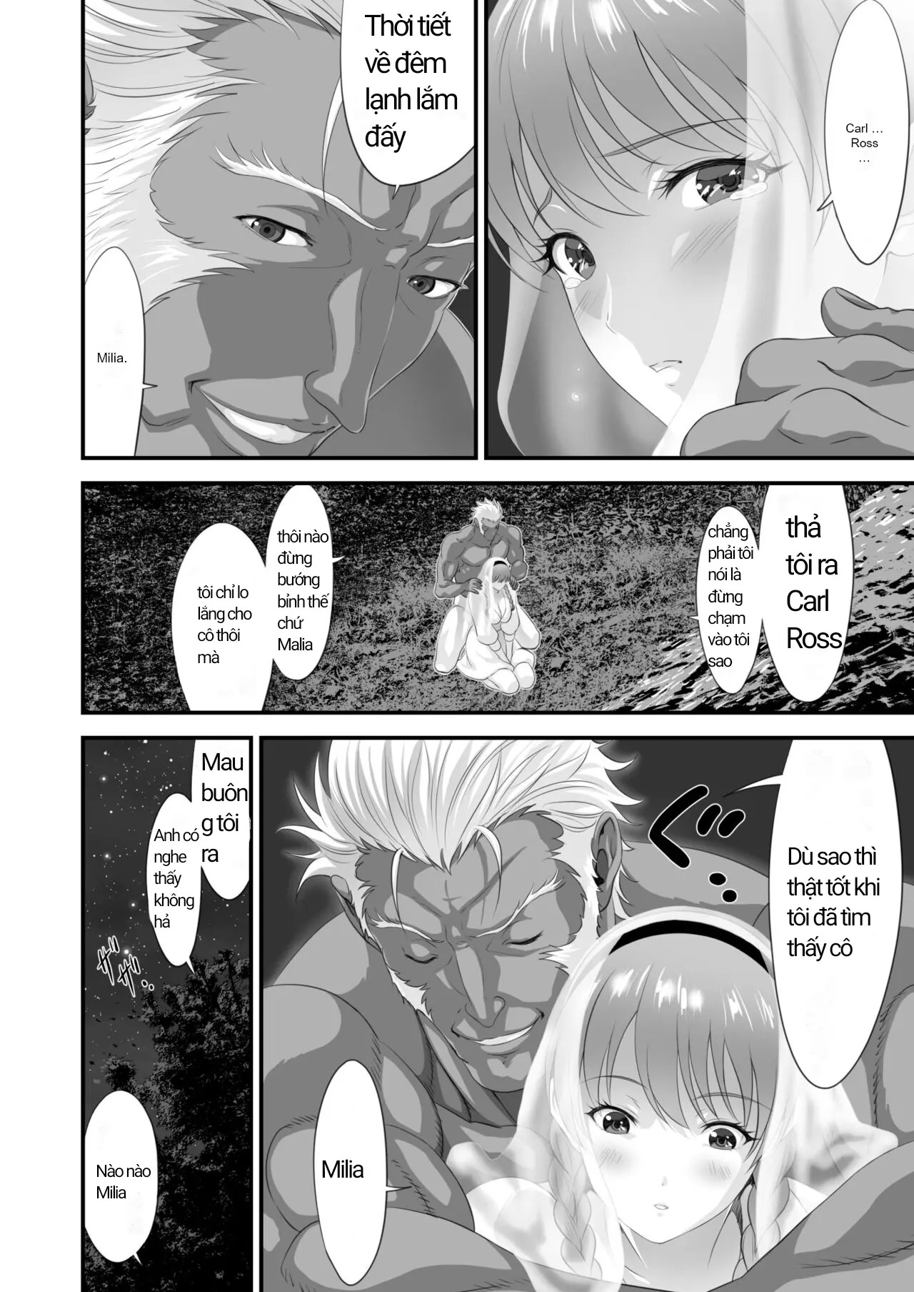 Netorare Yuusha No Yukusue Side Story Oneshot - Page 15