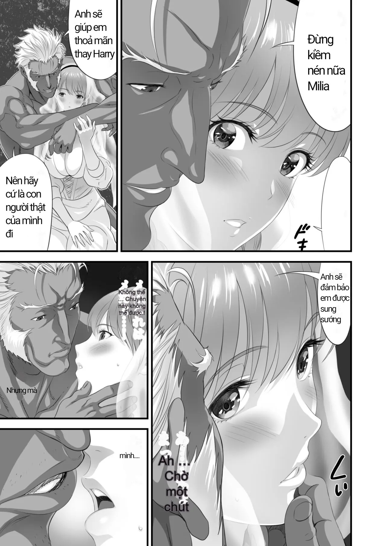 Netorare Yuusha No Yukusue Side Story Oneshot - Page 16