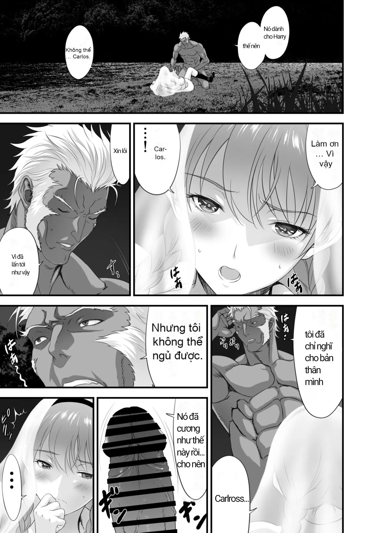 Netorare Yuusha No Yukusue Side Story Oneshot - Page 22