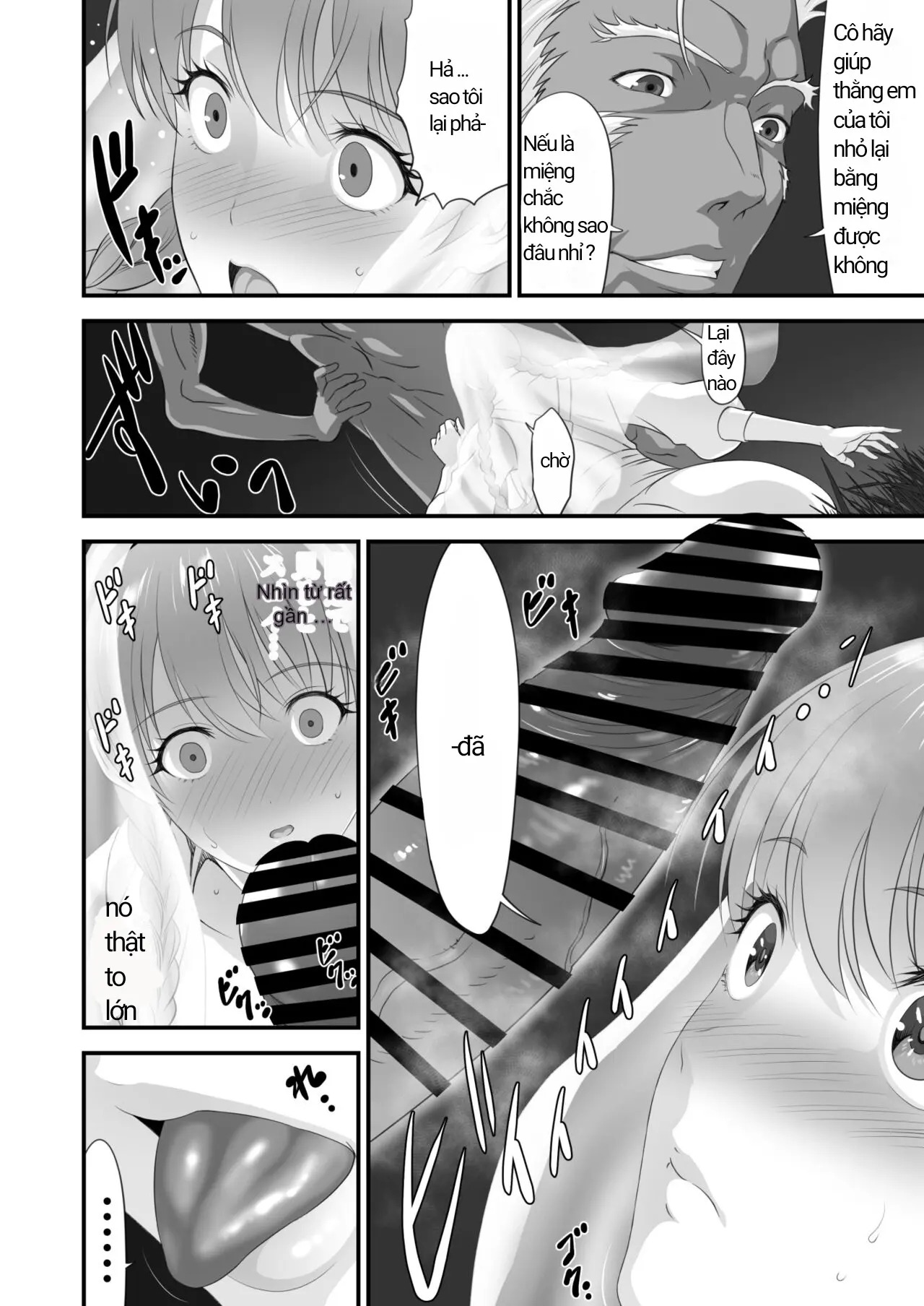 Netorare Yuusha No Yukusue Side Story Oneshot - Page 23