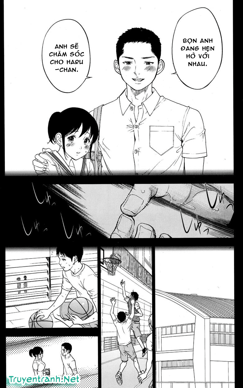 Netoraserare Chapter 11 - Page 11