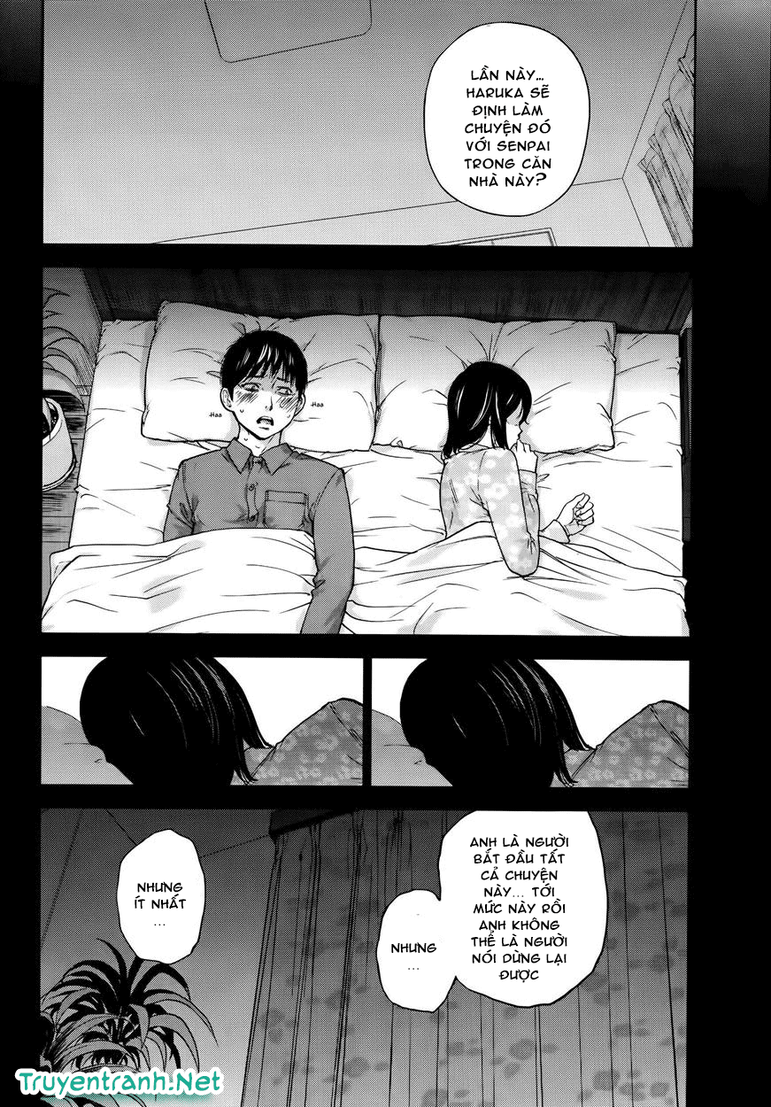 Netoraserare Chapter 12 - Page 5