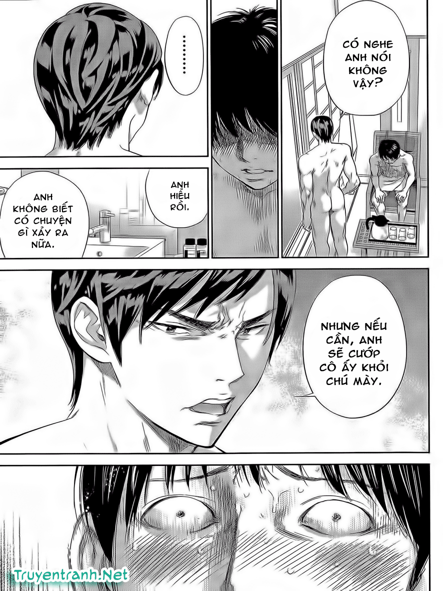 Netoraserare Chapter 16 - Page 6