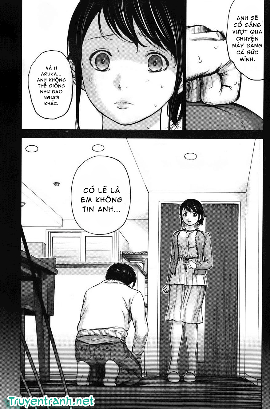 Netoraserare Chapter 3 - Page 6