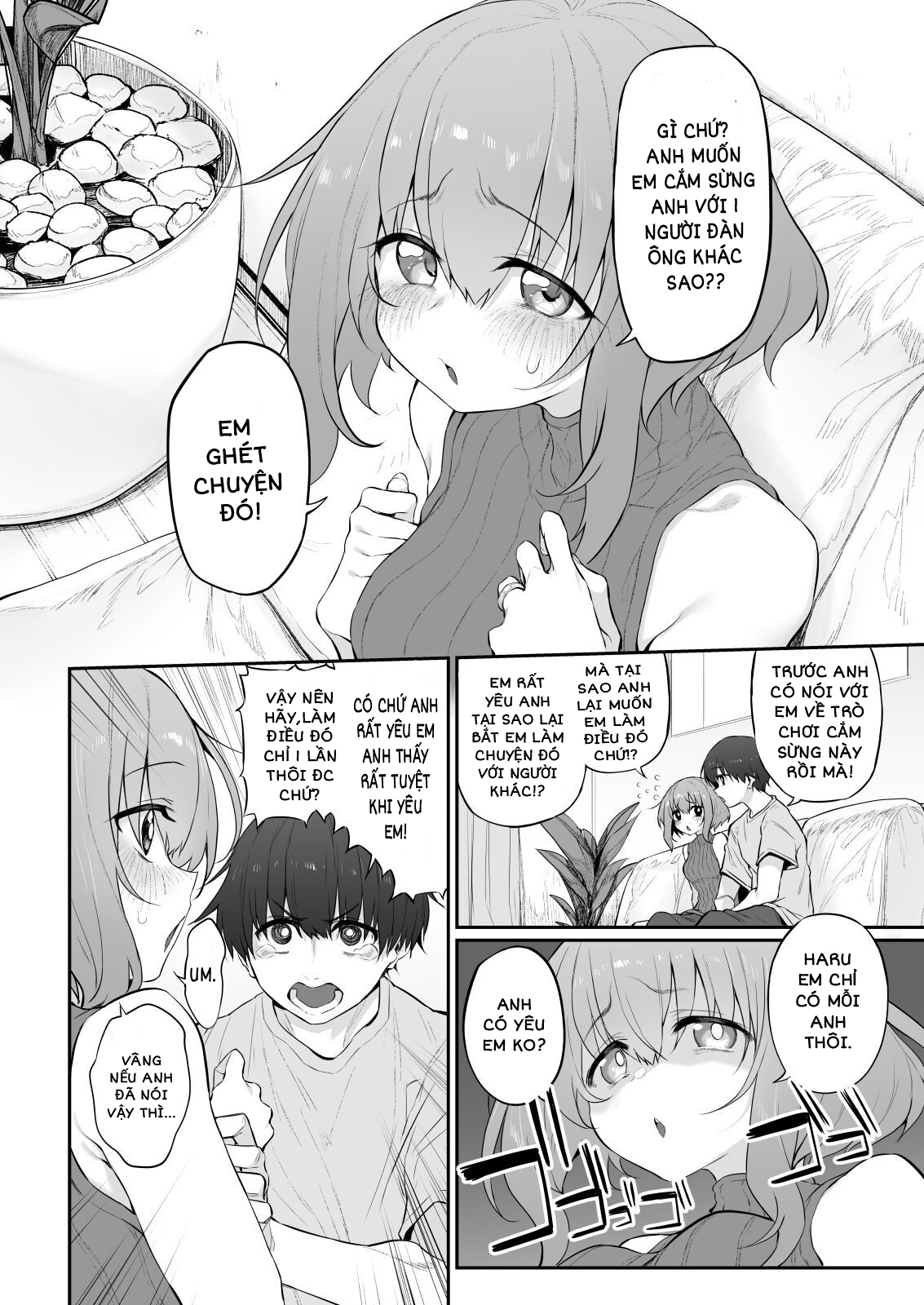 Netorasetsuma OneShot - Page 4