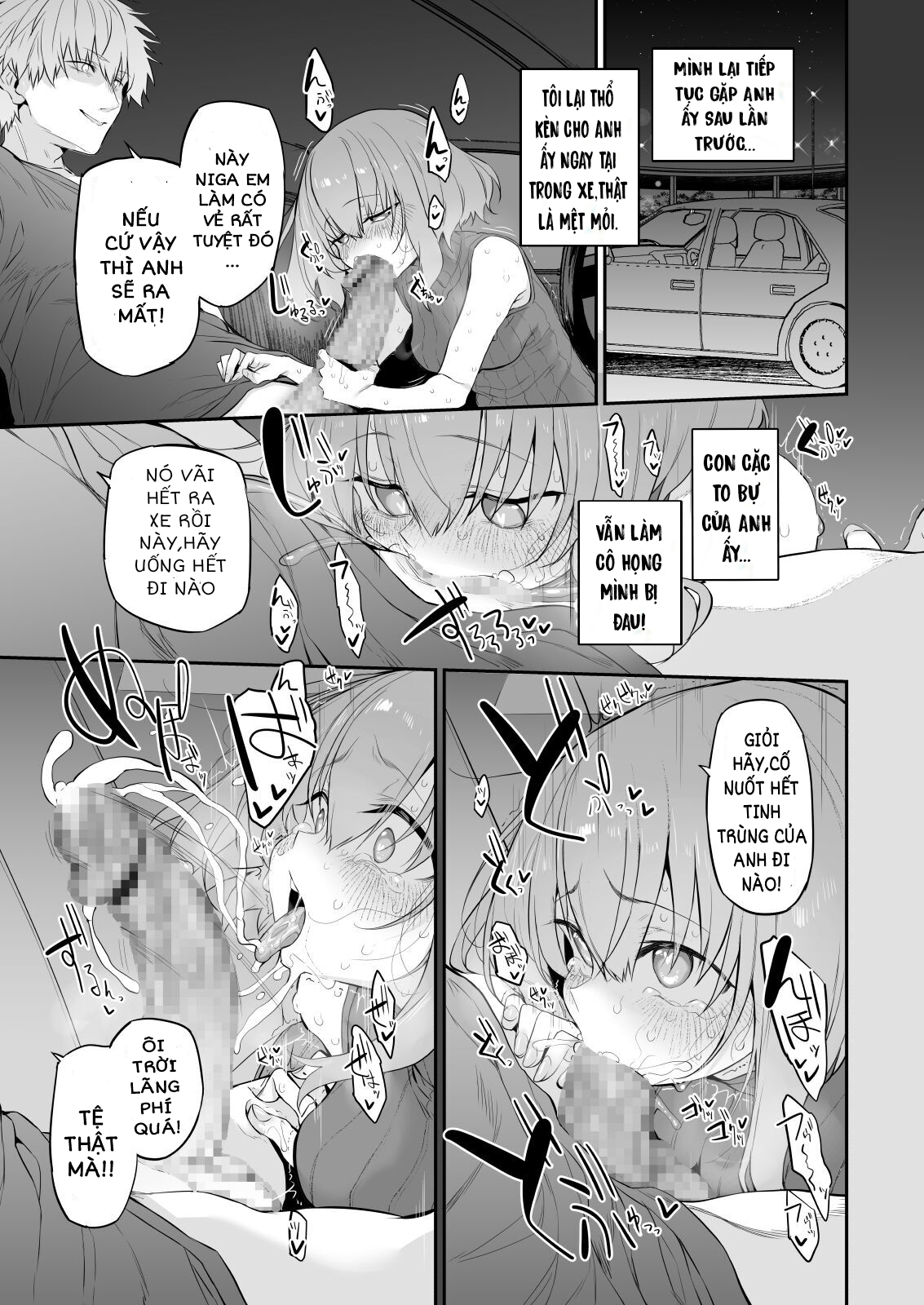 Netorasetsuma OneShot - Page 11