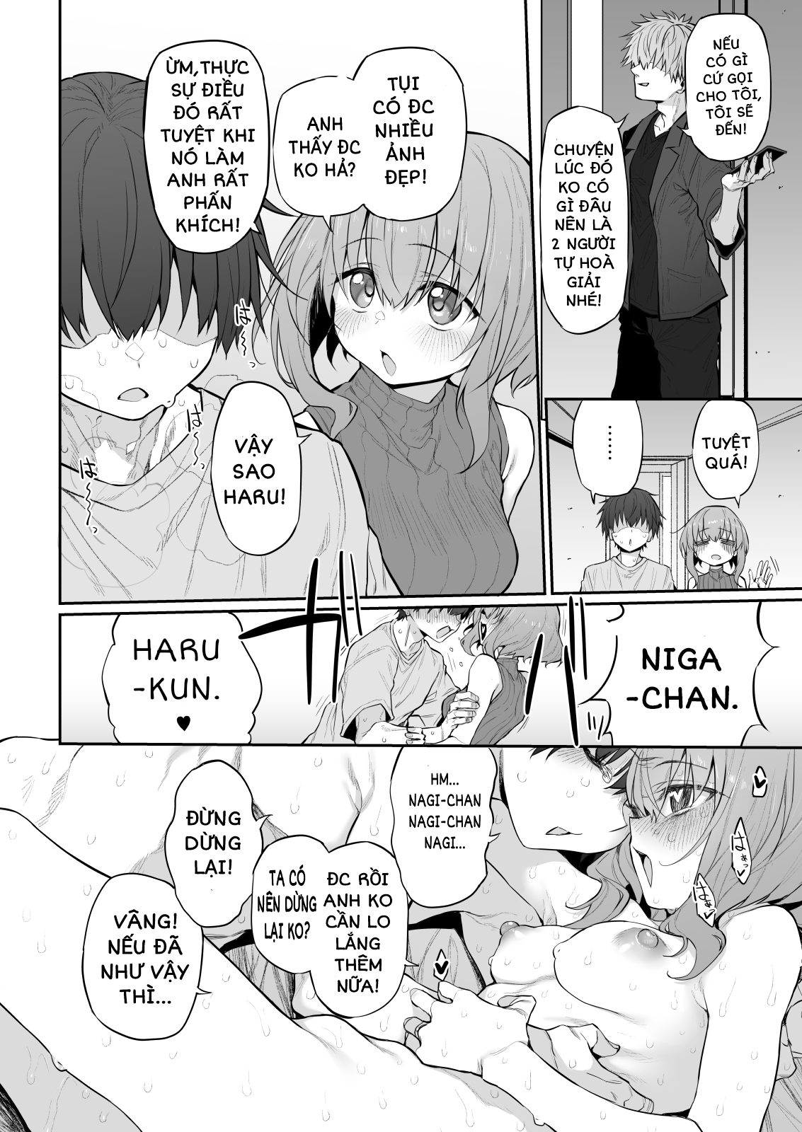 Netorasetsuma OneShot - Page 22