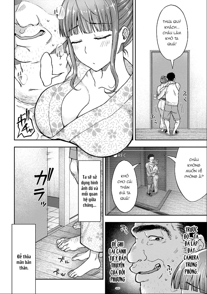 Netori Ryokan ~Dokuzu Oji-San No Netoneto Shitsukoi Bishoujo Ryoujoku Ch. 01 - Page 16