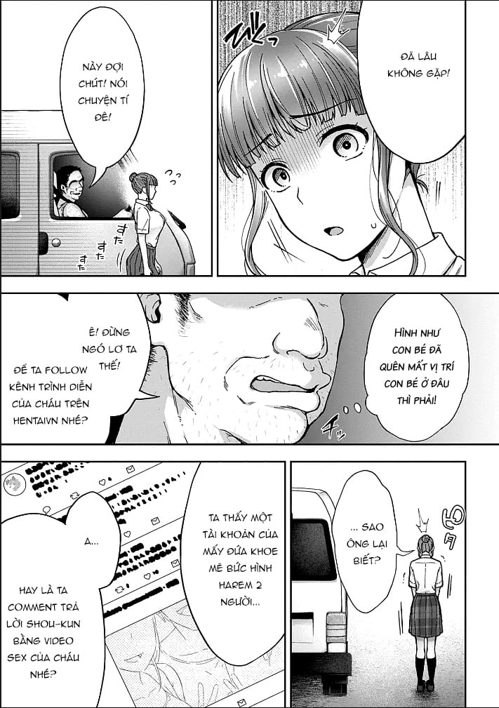 Netori Ryokan ~Dokuzu Oji-San No Netoneto Shitsukoi Bishoujo Ryoujoku Ch. 04 - Page 17