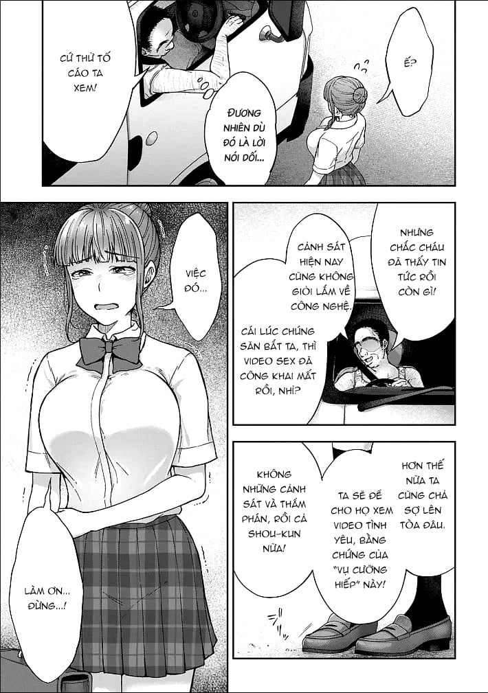 Netori Ryokan ~Dokuzu Oji-San No Netoneto Shitsukoi Bishoujo Ryoujoku Ch. 04 - Page 19