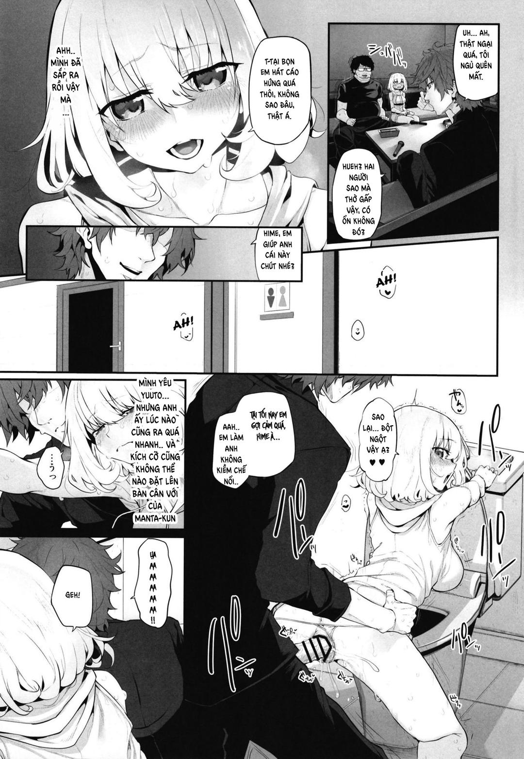 Netoria 2 Marked Girls Oneshot - Page 14