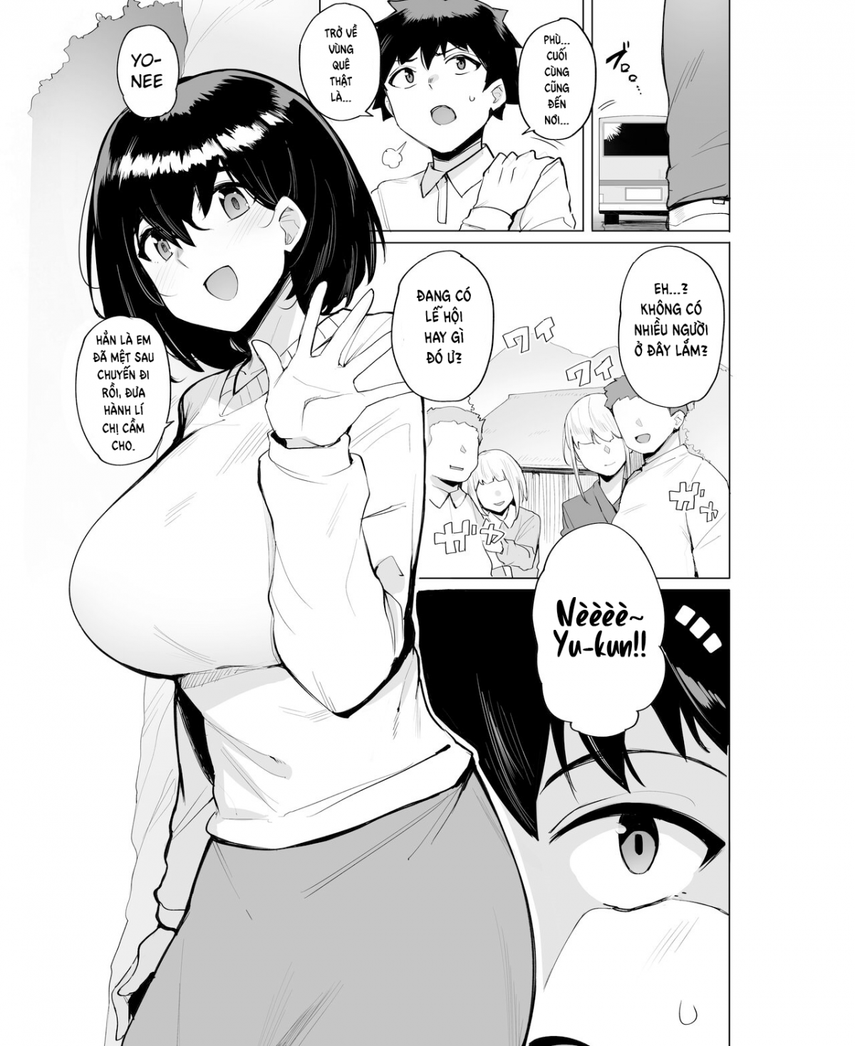 Netorimura Chap 1 - Page 4