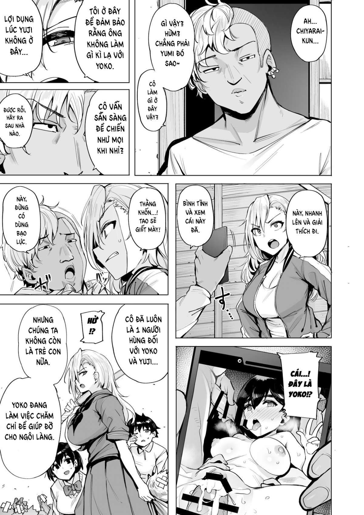 Netorimura Chap 2 - Page 5