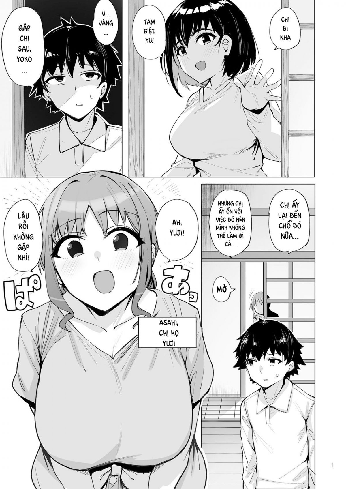 Netorimura Chap 3 - Page 3