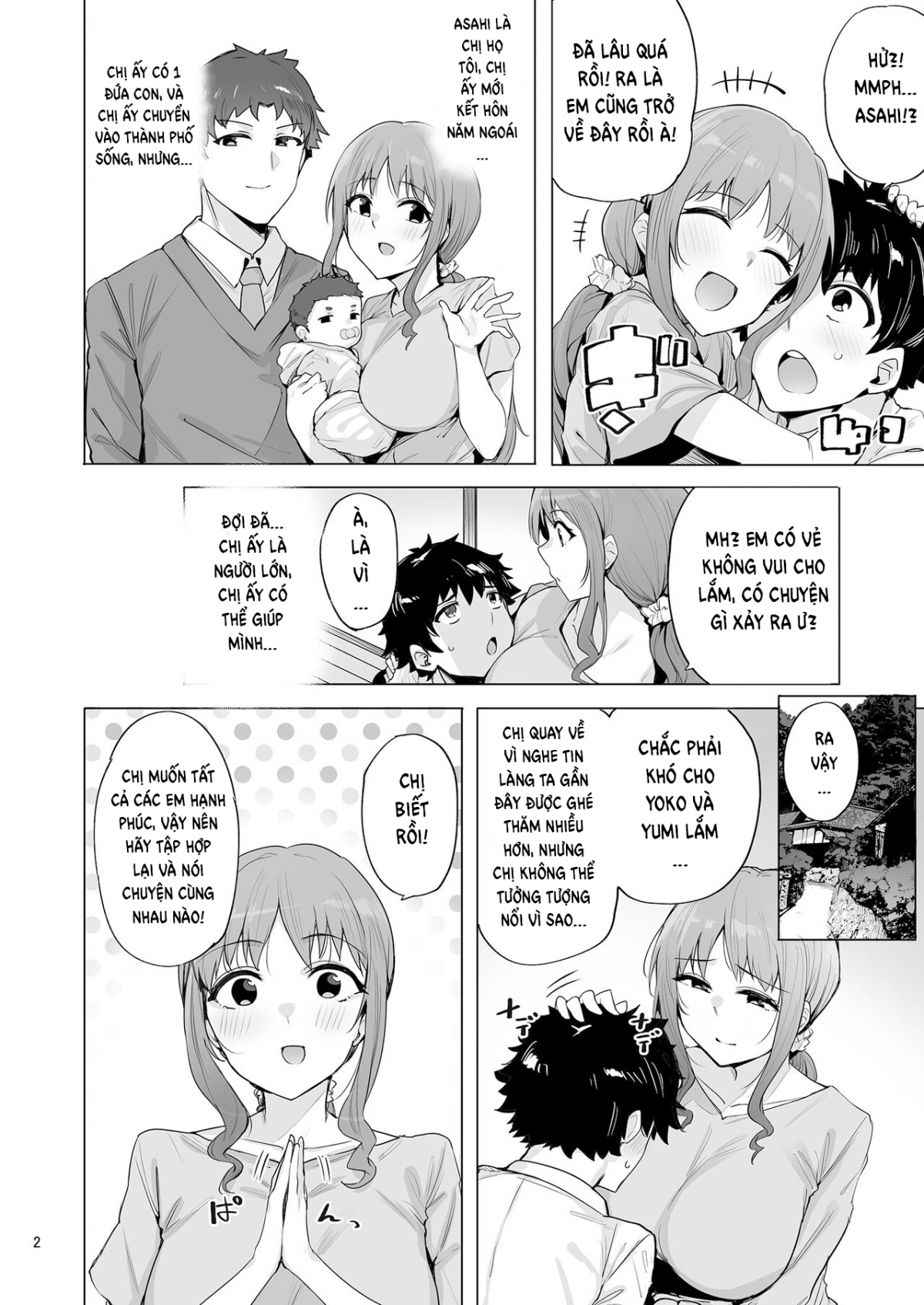 Netorimura Chap 3 - Page 4