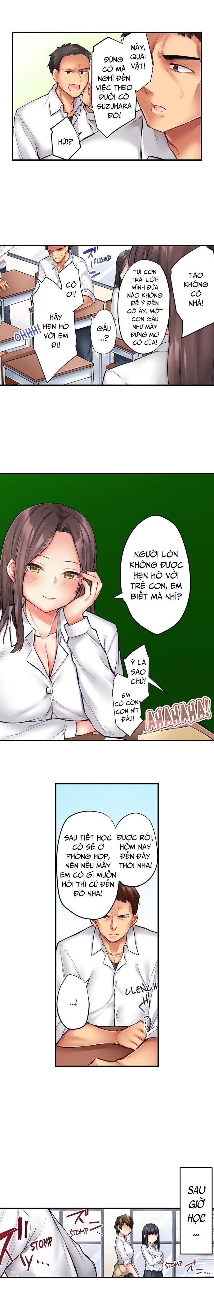 Nếu đã thấy vú cô rồi thì làm sao em không bú nó được đây… Chap 01 - Page 5