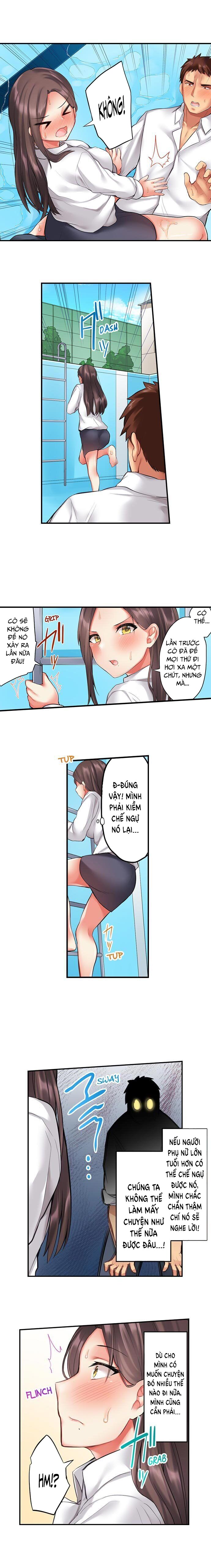 Nếu đã thấy vú cô rồi thì làm sao em không bú nó được đây… Chap 05 - Page 4